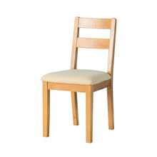 Load image into Gallery viewer, Nordic Oak Low Back Dining Chair